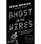 Ghost in the Wires: My Adventures as the World's Most Wanted Hacker [ GHOST IN THE WIRES: MY ADVENTURES AS THE WORLD'S MOST WANTED HACKER ] by Mitnick, Kevin (Author) Aug-15-2011 [ Hardcover ]