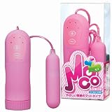 MOCO(モコ)ピンク 優しい感触のマットタイプ・シングルローター。4段階振動変化機能付き
