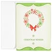Jeweled Wreath Holiday Cards