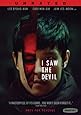 I Saw the Devil [DVD] [2011] [Region 1] [US Import] [NTSC]