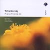 Tcha�kovski : Trio pour piano, Opus 50
