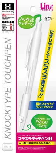 ｜DSi用ノック式タッチペン『スラスラタッチペンi(ホワイト)』