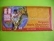 Equal Exhange Organic Dark Chocolate with Almonds