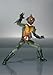 Bandai Kamen Rider Amazon - S.H. Figuarts