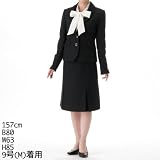 ホワイトジョーラWHITE JOOLA