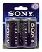 Sony D Battery 2 Pack