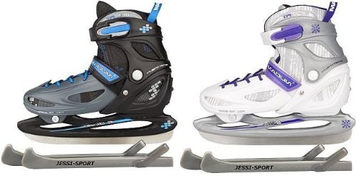 Kinderschlittschuh, inklusive Kufenschützer-Set, verschiedene Grössen