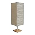 Paper Table Lamp - Square Paper Shade