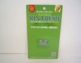 【送料無料】電磁波防止グッズ【イオンフレッシュ】　マイナスイオン発生プレート トルマリン 効果