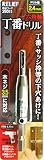 レレーフ（RELIEF) 六角軸丁番ドリル 2.4mm 木ネジ3.5mm用 29011