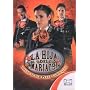 La Hija Del Mariachi (Dvd)