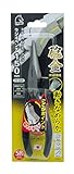 高儀 スムースローテーション ラジオペンチ 150mm SR-150R
