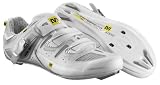 MAVIC Giova blanc/Argent Metal/Jaune Chaussures vélo de route