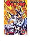 Guyver Bio Booster Armor #5