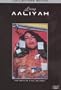 LOSING AALIYAH - Format: [DVD Movie]