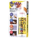 高森 汚れとりつや之助 100cc TU-06BP バイク