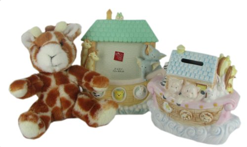 Noahs Ark Gift Set Russ Berrie