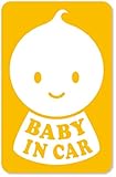 imoninn BABY in car ステッカー　【マグネットタイプ】　No.06　ニコちゃんB　（黄色）