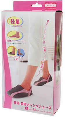 軽量美脚メッシュシューズ グレーピンク
