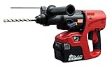 MAX PJ-R265-B2C/40A 充電式ブラシレスハンマードリル4.0Ah 25.2V