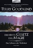 Das erste Gesetz der Magie (Das Schwert der Wahrheit, #1) von Terry Goodkind