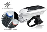 CAT EYE: HL-EL020 HYBRIDの画像