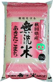 万糧米穀 新米 22年産 無洗米 秋田県産あきたこまち 白米10kgx3袋