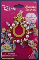 Belle Friendship Bracelet Key Chain