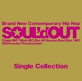 Single Collection [B-CD] [Ltd.