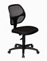 Office Star Work Smart Mesh Back Office Task Desk Chairs EM2910