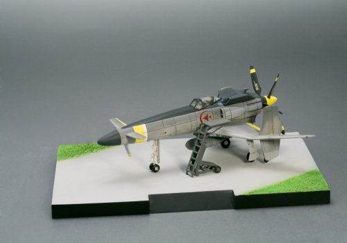 Cover image : スカイ・クロラ The Sky Crawlers 散香マークB (1/72スケールPVC塗装済み完成品)