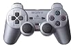 PlayStation 2 Dualshock 2 Analog Controller Satin Silver