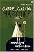 Innocent Erendira and Other Stories (International Writers)