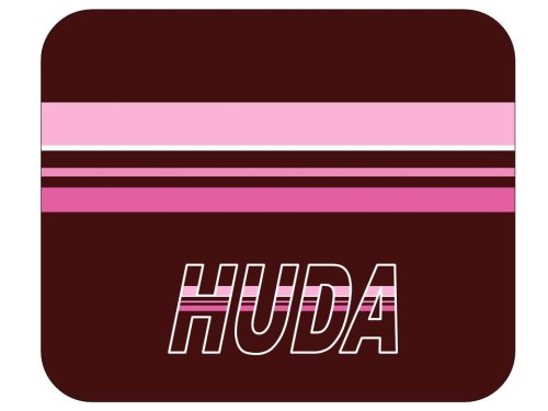 Personalized Name Gift - Huda Mouse Pad