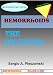 HEMORRHOIDS THE SOLUTION (ISBN 978-987-05-8394-3)