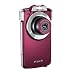 Sanyo VPC-PD1EXR SD Pocket Camcorder (10 Megapixel, SD/SDHC Kartenslot, Full HD Video, USB) rot