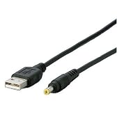 iBUFFALO Arvel USBパワーケーブル 0.7M USB:CDプラグ PWC100