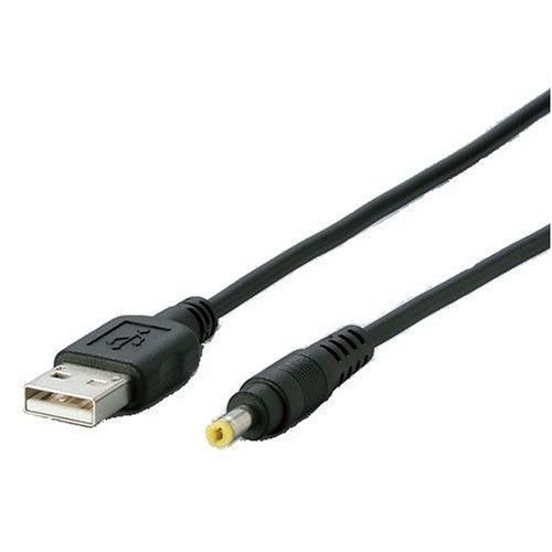 バッファローコクヨサプライ Arvel USBパワーケーブル 0.7M USB:CDプラグ PWC100