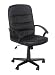 Adventure ADV300T1 Leather Faced Manager Chair covered in Buffalo Split Leather