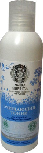 NATURAL & ORGANIC Cleansing Face Tonic