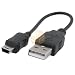 Eforcity Short USB Charging Cable for Motorola RAZR V3 / Q9m / Q2 / KRZR K1m / K3 / Z8 / W510 / A1200 / L2 / L6 / / V190 / V195 / Nextel ic402