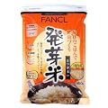 ファンケル 発芽米 【950g】