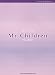 ピアノソロ Mr.Children ~fanfare~ (ピアノ・ソロ)