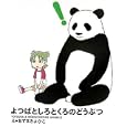 ���i�̏ڍ�