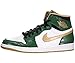 Nike Mens Air Jordan 1 Retro High OG Carmines Basketball Shoes
