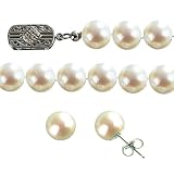 Paradise 7.5-8mm White Cultured Pearl AS1R1 Strand 14k White Gold Diamond Clasp 18" Necklace Earrings Set - Classic Collection