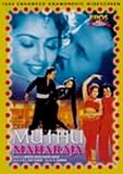 Muthu Maharaja