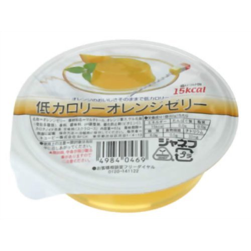 ジャネフ　低カロリー　オレンジゼリー　６２ｇ＊３０個