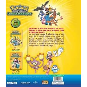 Pokémon - DP - Combats galactiques (Saison 12) - Volume 2