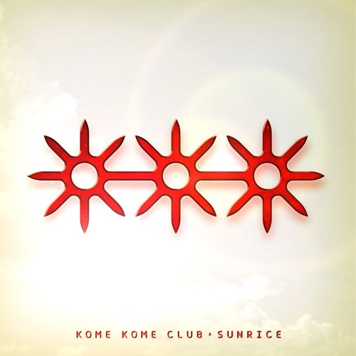米米米~SUNRICE~(初回生産限定盤A)(DVD付)